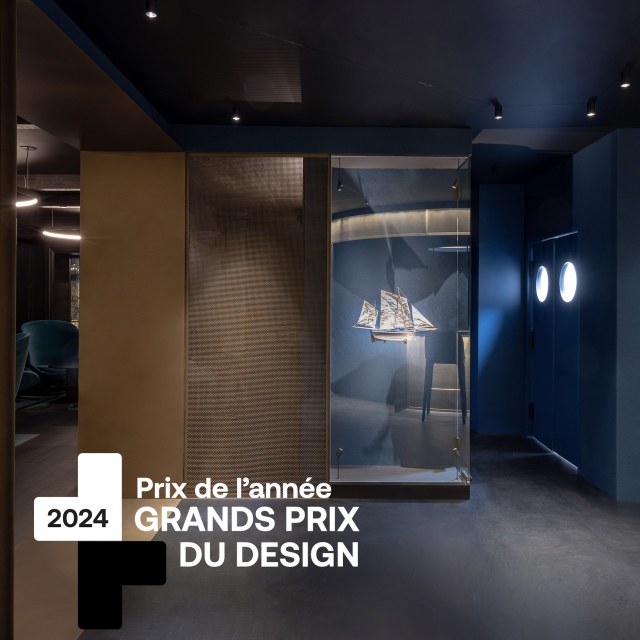 Récipiendaire du Grand Prix du Design de l'Année